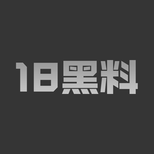 成人动漫 恋爱始终辣的命运 辣妹绫濑母女联手勾引老师 学校训斥直接变床上3P母女双飞 - 图1
